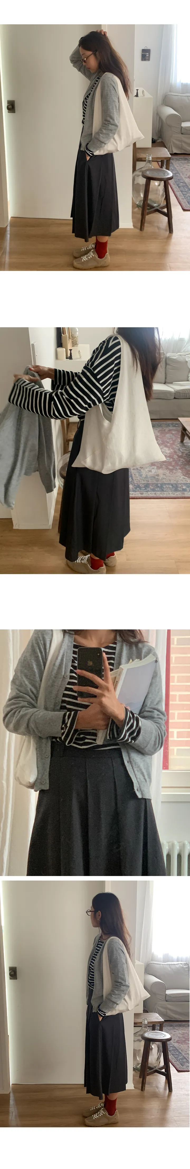 나이니 