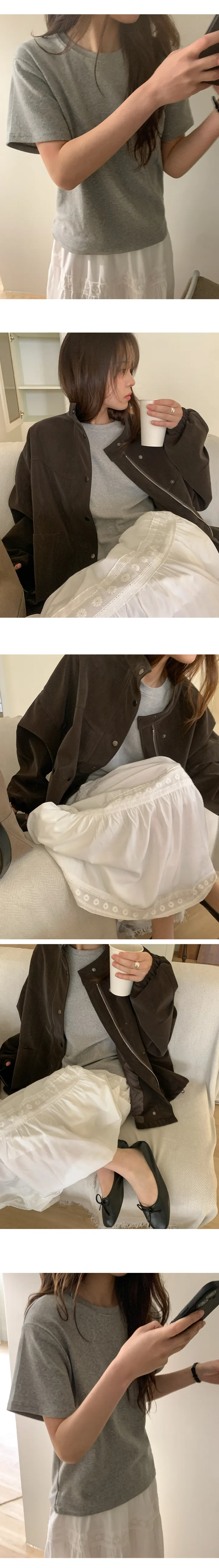 나이니 