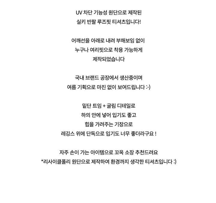 드레스 -S1L24