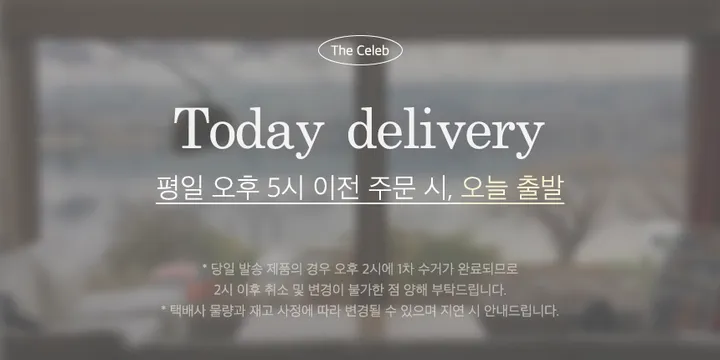 [당일출고]더셀럽 버킷햇 6종 여름 데일리 자외선차단 여자 벙거지 모자 상세 이미지 1