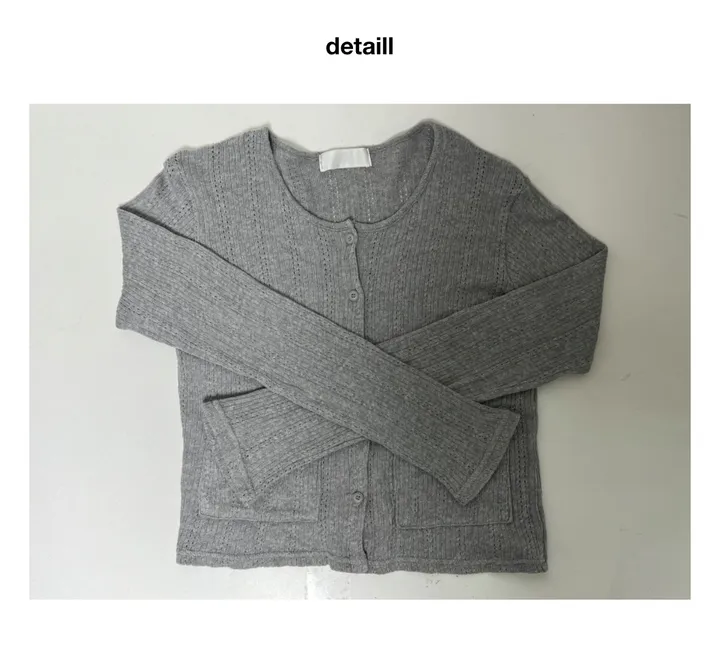 모에 펀칭 가디건(3color) 상세 이미지 38