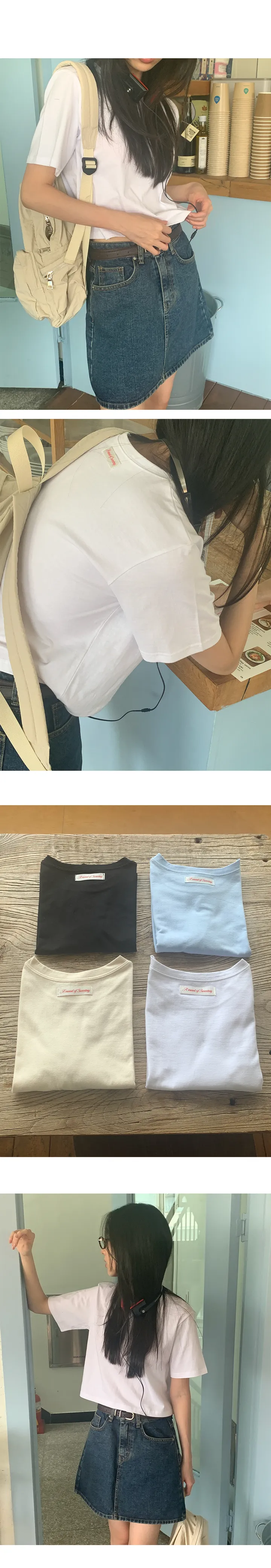 나이니 