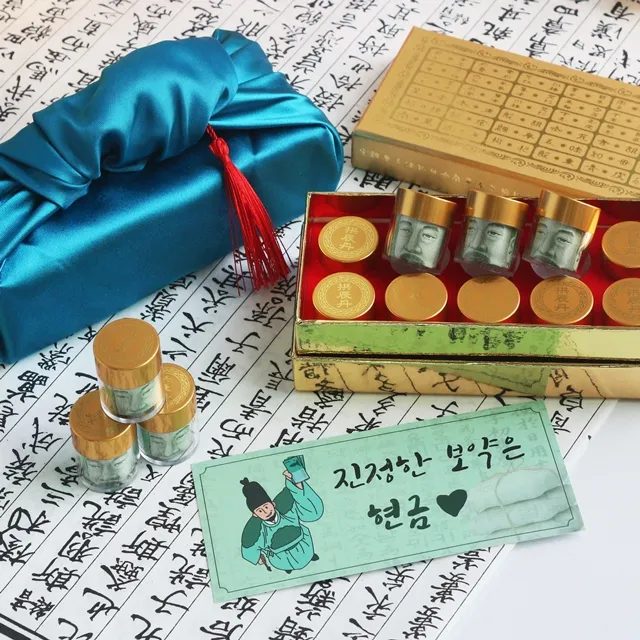 상품 썸네일