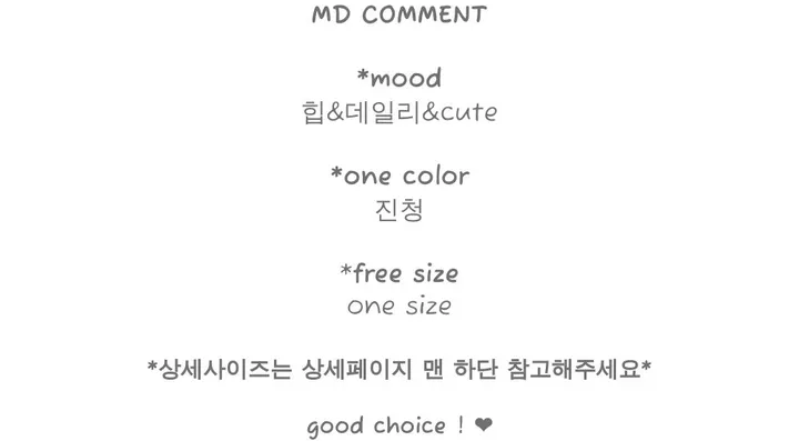 [최저가/퀄대박]  마티 카라 생지 데님 자켓 상세 이미지 3