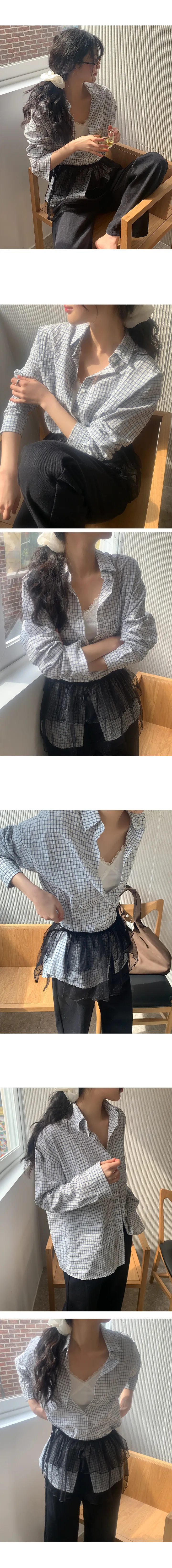 나이니 