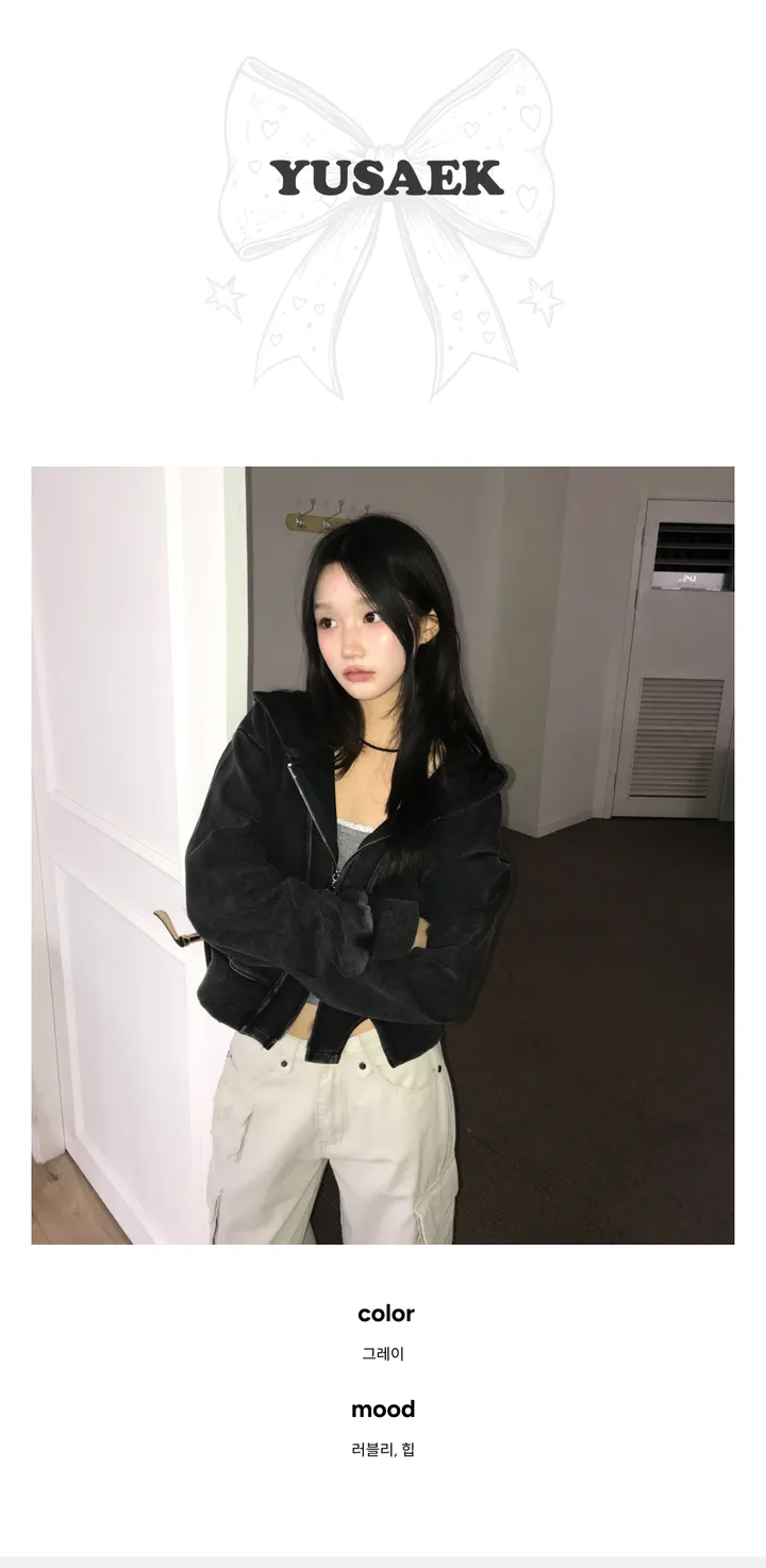 [유니크힙🖤/코디추천!] 클루 피그먼트 워싱 절개 크롭 후드집업 상세 이미지 9