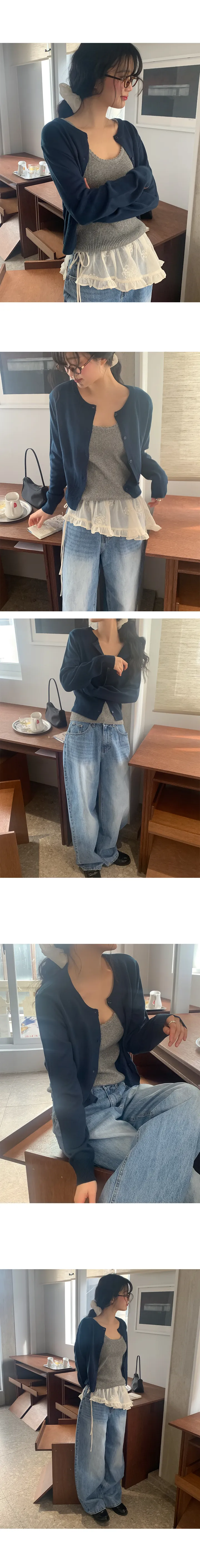 나이니 