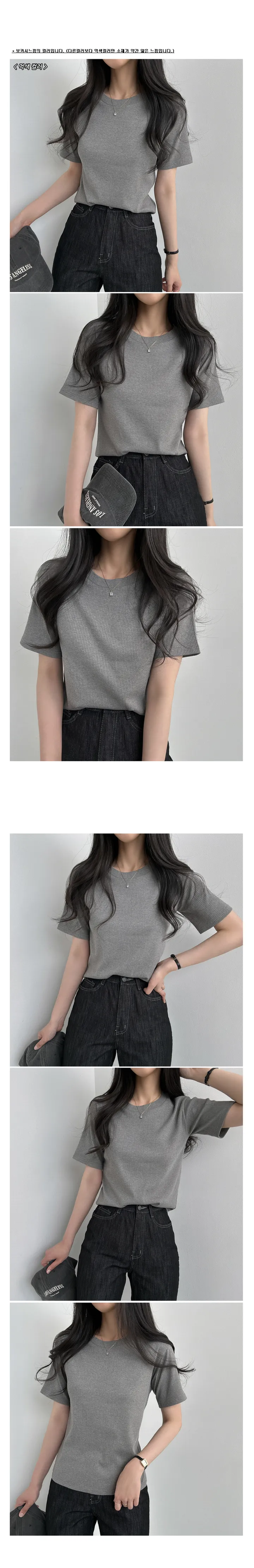 (1+1=2장) 탄탄하고 부드러운 골지 반팔 티셔츠 상세 이미지 9