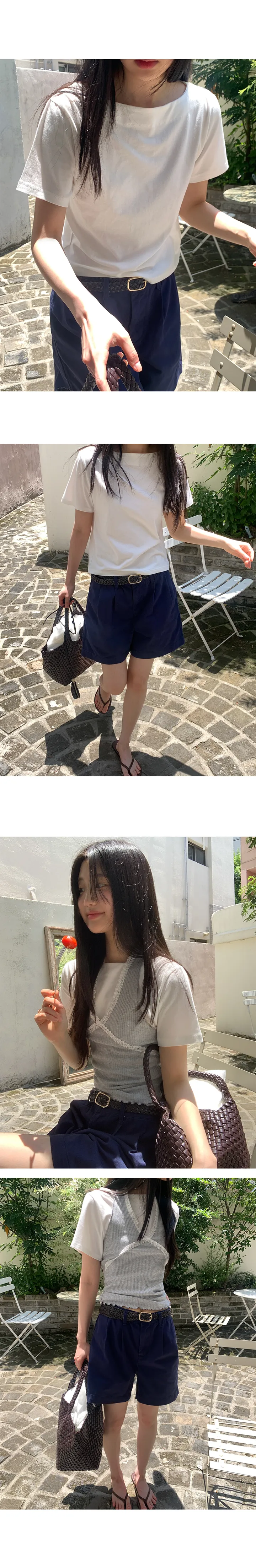 나이니 