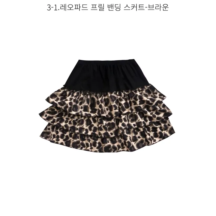 레오파드 섹시 유니크 스타일 모음 (탑 나시 투피스 스커트 원피스 y2k 키치 힙 섹시 유니크 단체복 반티) 상세 이미지 6