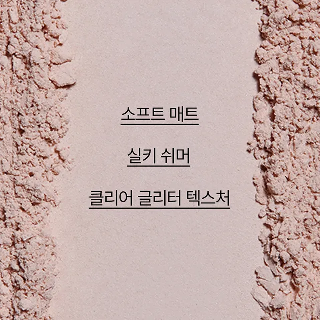상품 썸네일