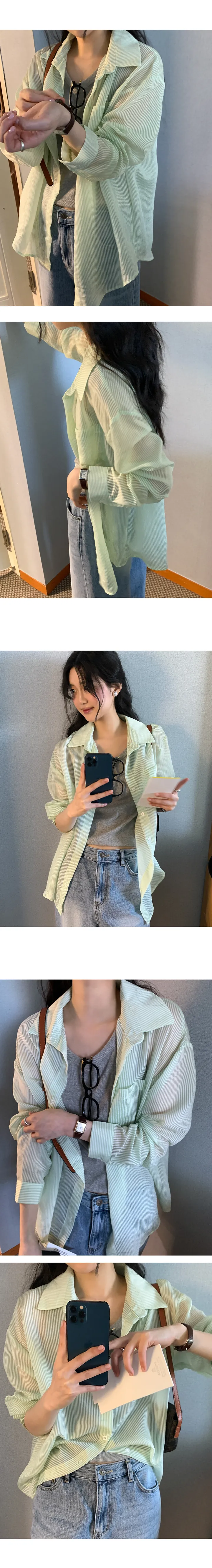 나이니