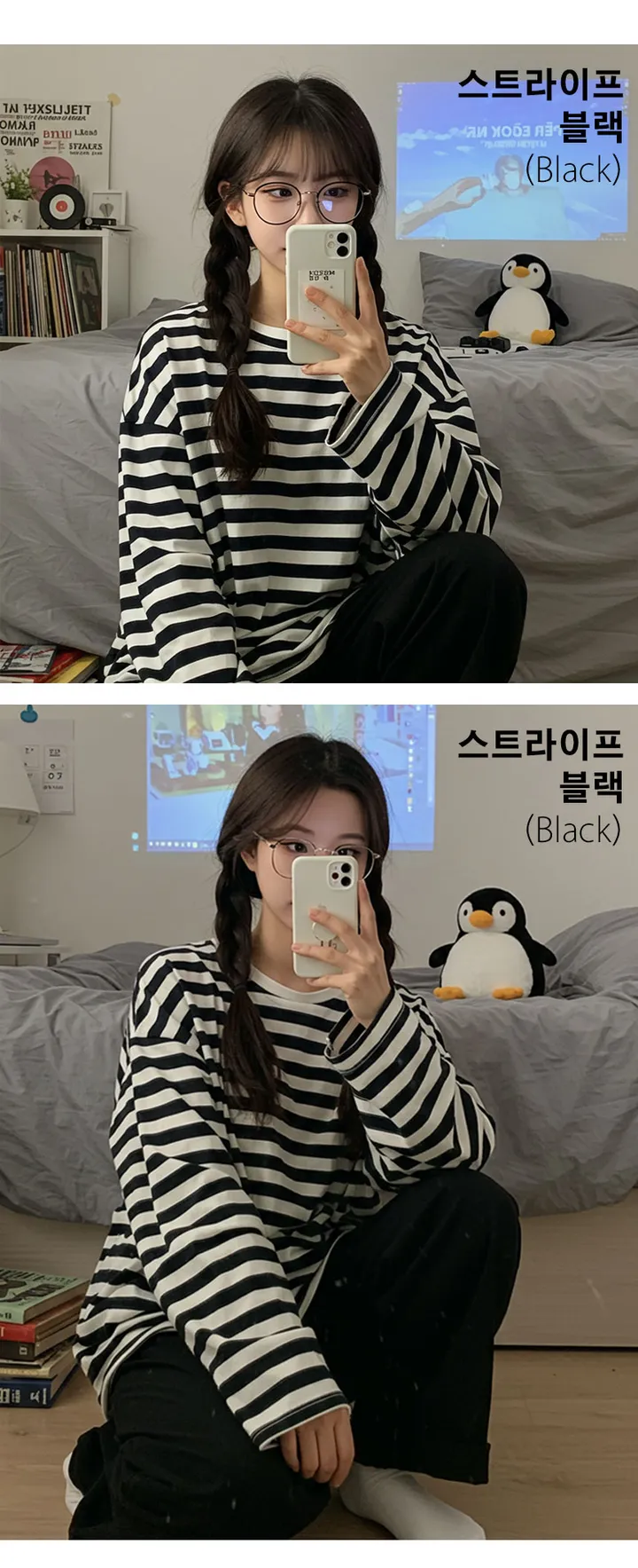 ❤️중독주의❤️여성 잠옷 상하의 세트 긴팔 파자마 홈웨어 실내복 봄 가을 여자 상의 하의 상세 이미지 22
