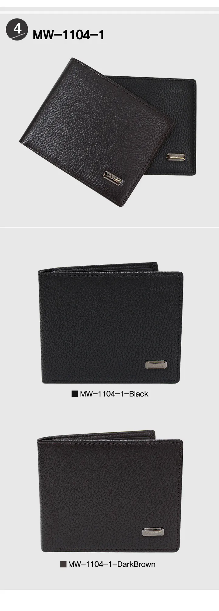 선물용케이스/반지갑 MW-381A 미니 슬림 카드 지갑 상세 이미지 20