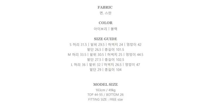나인  프리미엄 울 맥시 코트 2color. 상세 이미지 6