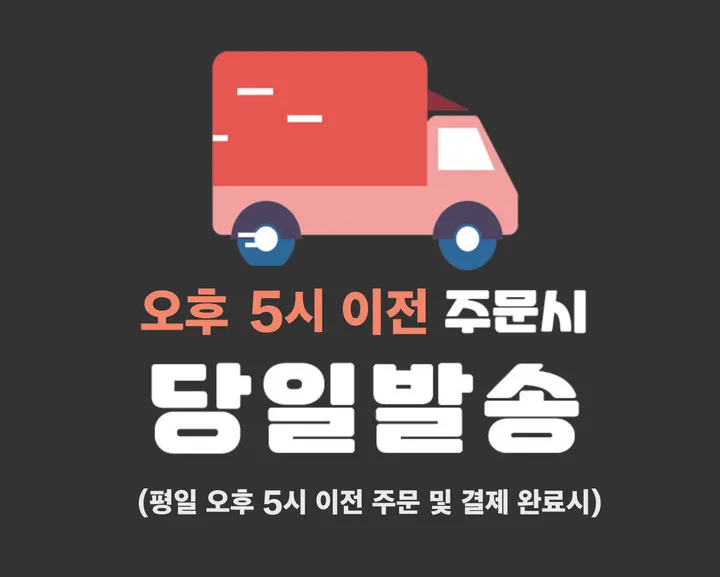 🌈당일출발☘️ 애플펜슬 프로 1세대 2세대 반영구 메탈펜촉 2B HB 볼펜 샤프 펜촉 9가지 상세 이미지 4