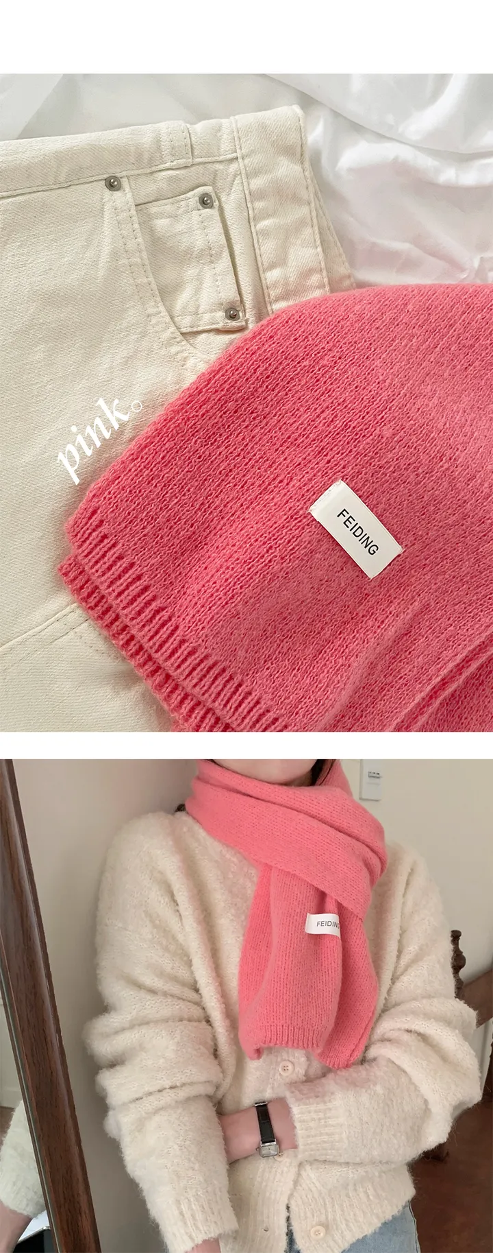 [당일출고❤️남녀공용] 베이직 니트 심플 무지 머플러 우정 커플 목도리 8color 상세 이미지 10