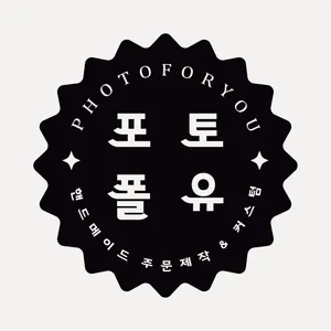 마켓 이미지