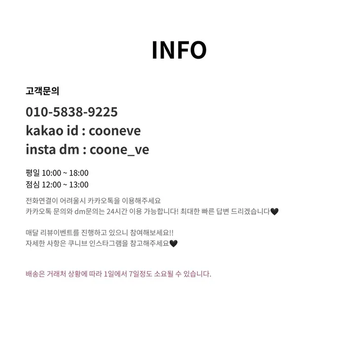 [후드/3컬러]후드 리본 니트 가디건 상세 이미지 42