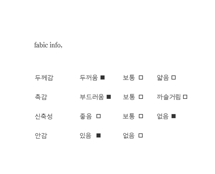 클래식 울 테일러드 더블 롱 코트 2col : 어나더포유 상세 이미지 40
