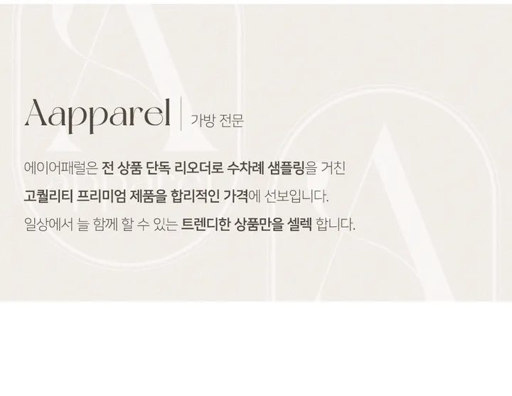 [당일발송] 버클 포인트 미니 가죽 숄더백 가방 GB050 상세 이미지 3