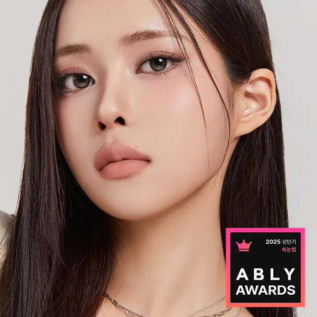NEW속눈썹🏆1위 톡톡하라 노글루 속눈썹(11종택1)💗안전성+지속력+저자극 테스트 모두완료💗"출시 하루만에 1차 완판! 실시간 구매+100,852개 돌파"