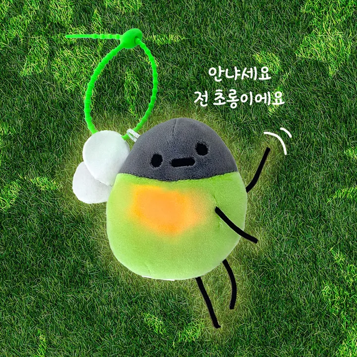 상품 썸네일