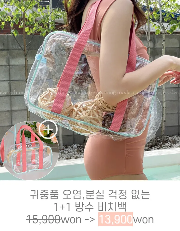 💙[날씬보장/L~5XL]빅사이즈 체형커버 프릴 원피스 모노키니 비키니 수영복 상세 이미지 51
