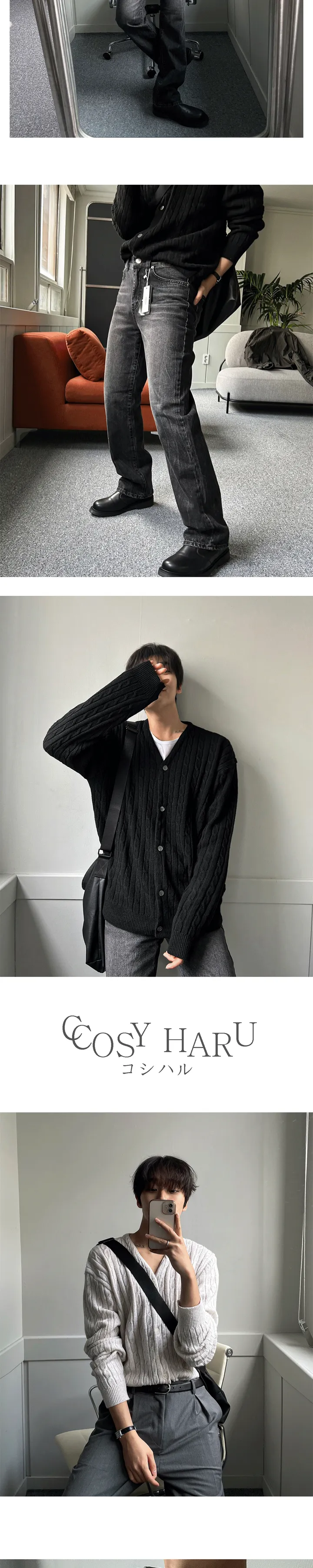 미리봄🌱 [ALL 20%/주문폭주] 로운디테일 케이블 가디건 상세 이미지 26