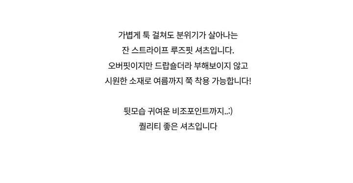 블라우스 -S1L4