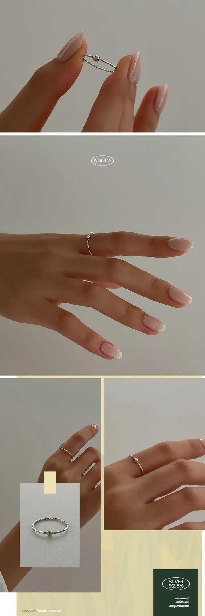 실버 925 999 에브리모먼트 베이직 실반지 모음전 상세 이미지 57