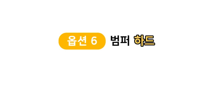 🏆최저가/BEST🏆 초슬림 투명 클리어 케이스 / 변색없는 투명 범퍼 케이스/ 투명케이스 아이폰&갤럭시 전기종 특가 상세 이미지 27