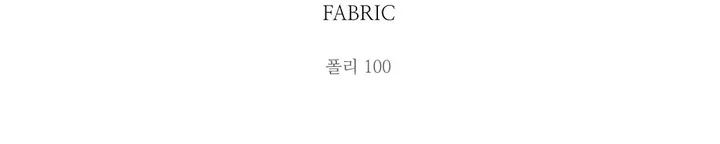 리뷰극찬[사장소장*.*high quality🙋🏻🩶] 콜드 트랙 저지 팬츠 상세 이미지 31