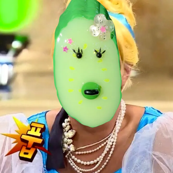 상품 썸네일