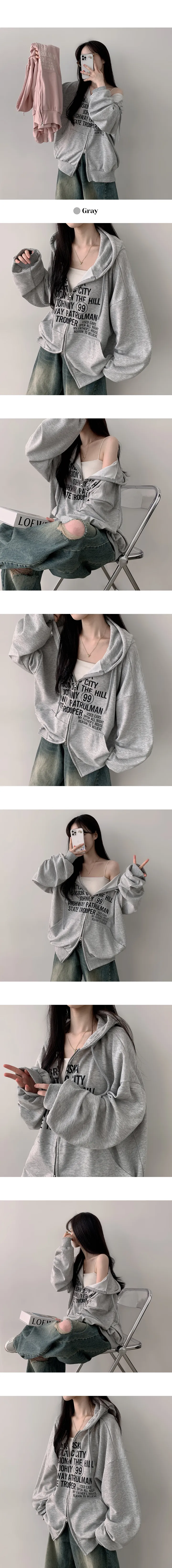 [6컬러/레이어드] 랜틱 오버핏 레터링 투웨이 후드 집업 (6color) 상세 이미지 17