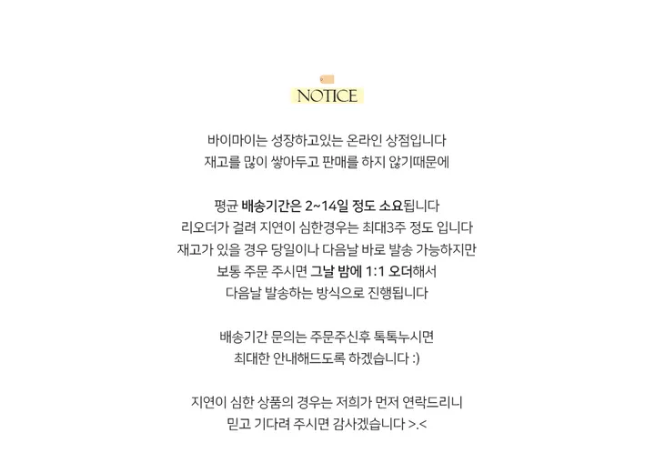 여성트렌치후드롱벨트바바리 봄트렌치바바리 상세 이미지 27