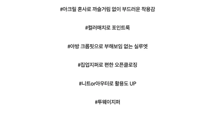 드레스 -S1L24