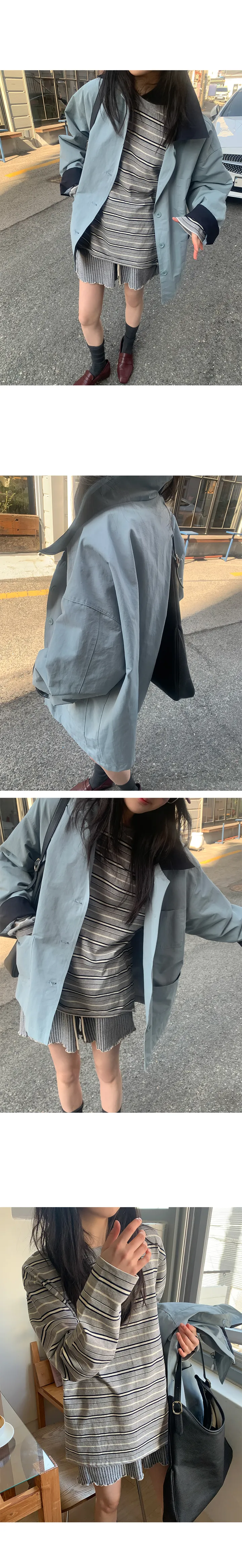 나이니 