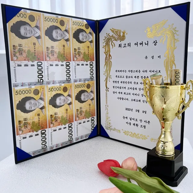 상품 썸네일