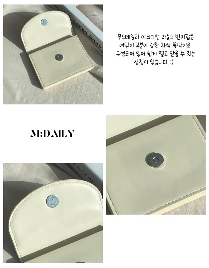 [최저가/후기인증] 아코디언 라운드 반지갑 상세 이미지 20