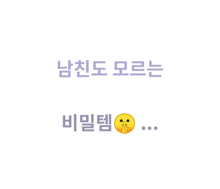[자체제작]❣️4/6CM리얼내가슴핏!❣️남친도모름🤫노후크 사이즈프리 말캉풍만 볼륨심리스 뽕브라 보정브라 상세 이미지 7
