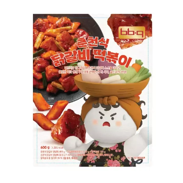 상품 썸네일