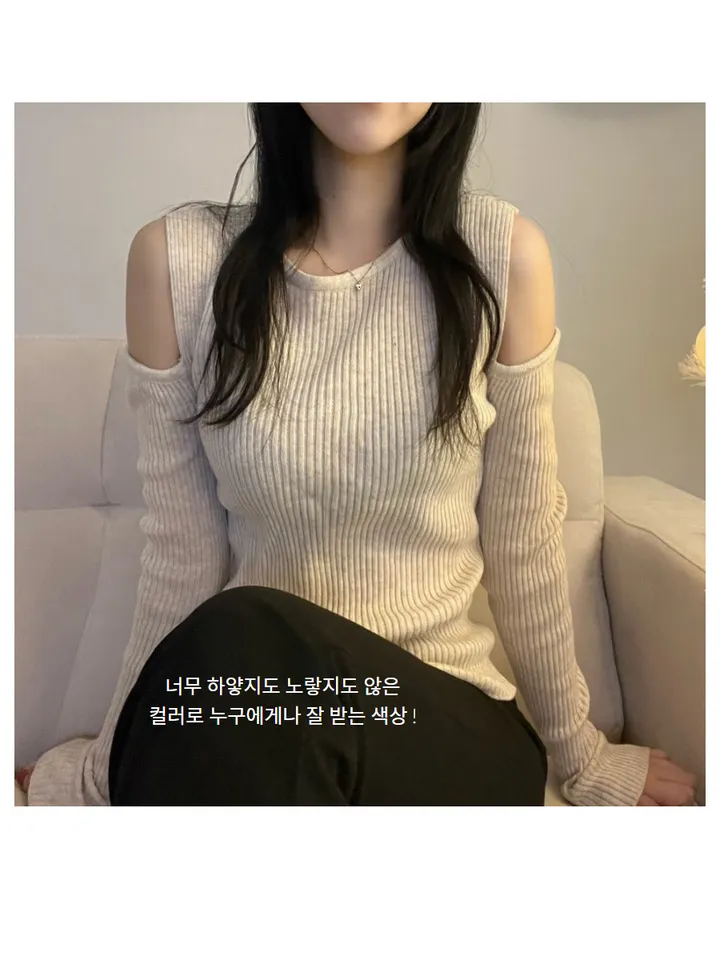 [ cashmere3% ] 골지 트임 긴팔티 (4color) 상세 이미지 5