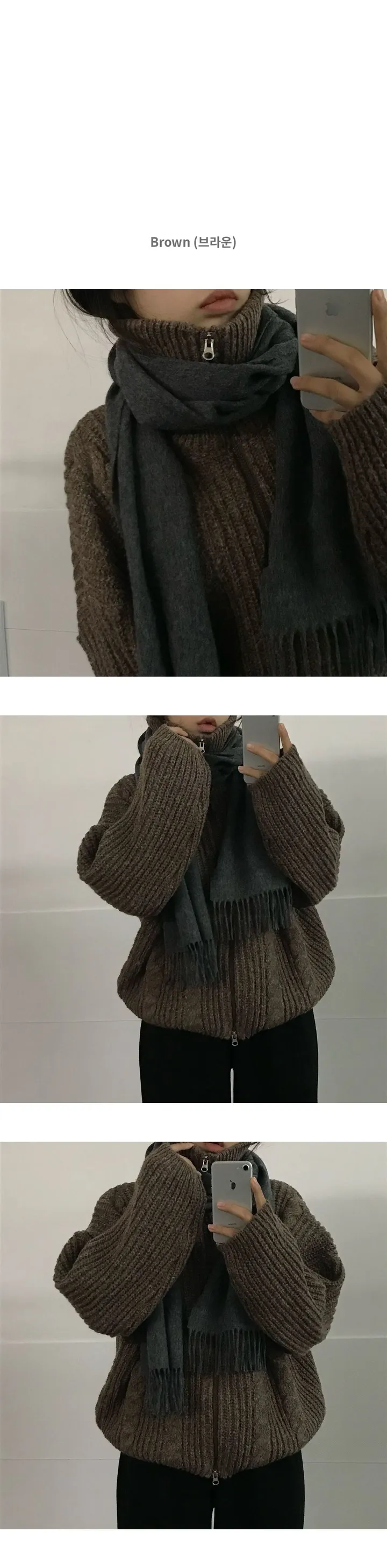 *당일출고*(왕도톰/루즈핏)모에 폭닥 꽈배기 하이넥 투웨이 니트집업 - 5color 상세 이미지 5