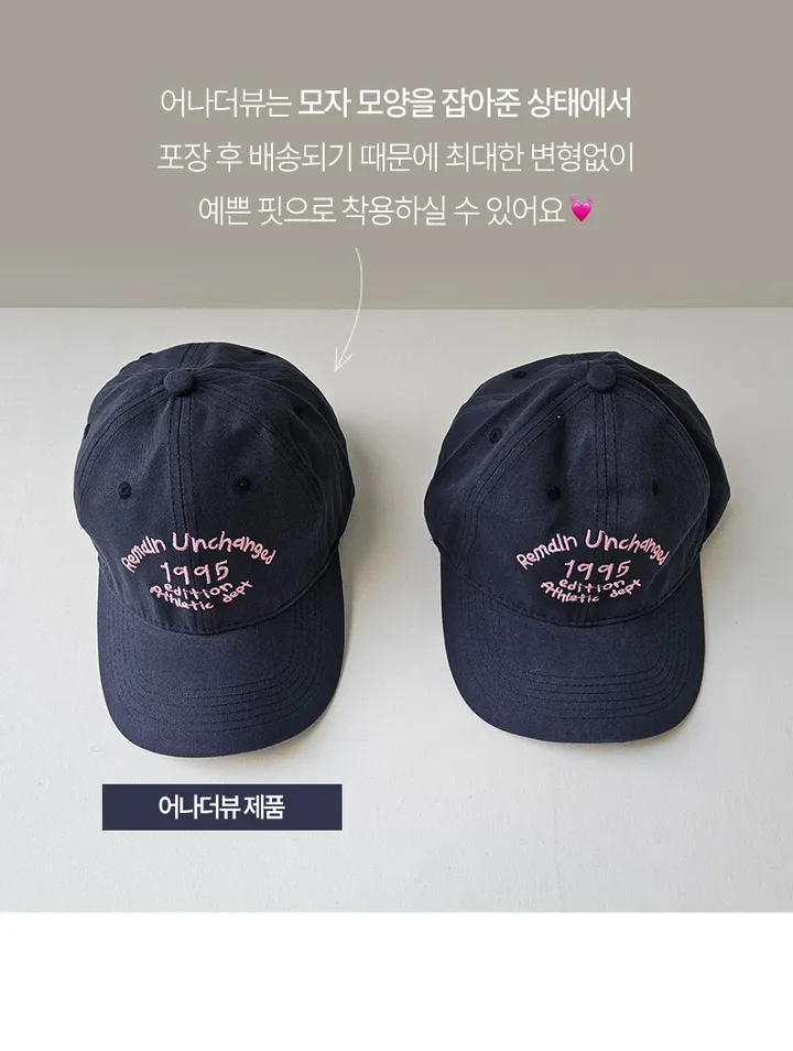[볼캡+캡가드증정❤️] 92종 신상 볼캡 레터링 자수 야구모자 캠프캡 남여공용 데일리 y2k 빈티지 모자 야구모자 상세 이미지 4