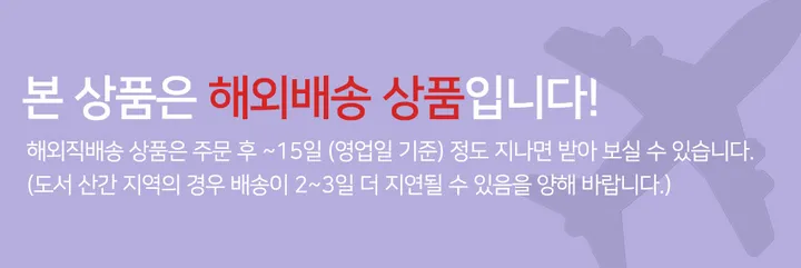 [🚀빠른출고/국내배송]잔스포츠 슈퍼브레이크 하프파인트 하이랜드 미니 백팩 상세 이미지 4