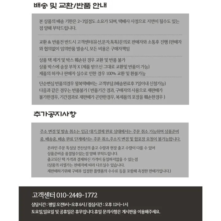 ✅100%정품보장✅ 캘빈클라인진 남성 CK 소가죽 카드지갑 상세 이미지 7