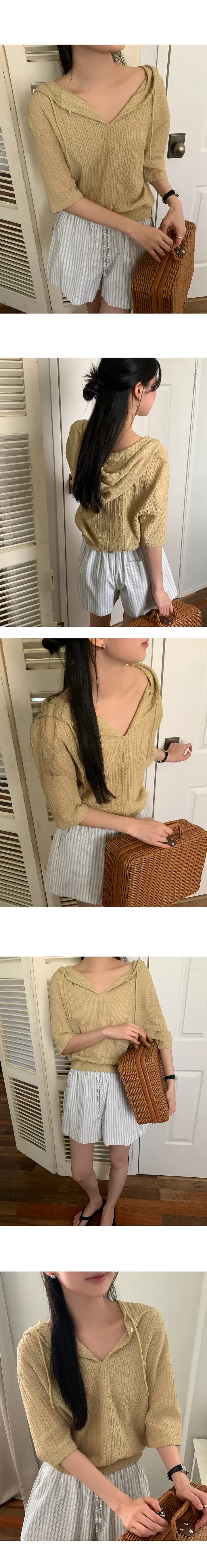 나이니 