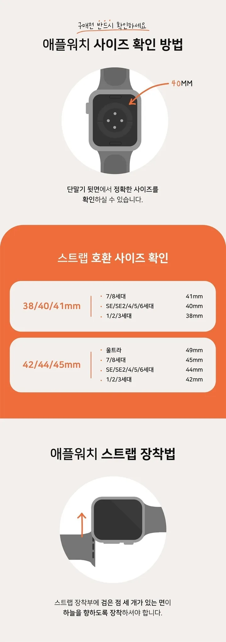 [🚚당일/필름증정] 애플워치 하트 큐빅 메탈 실버 스트랩 애플워치 10 9 8 7 6 5 4 SE 2 울트라 스트랩 상세 이미지 5