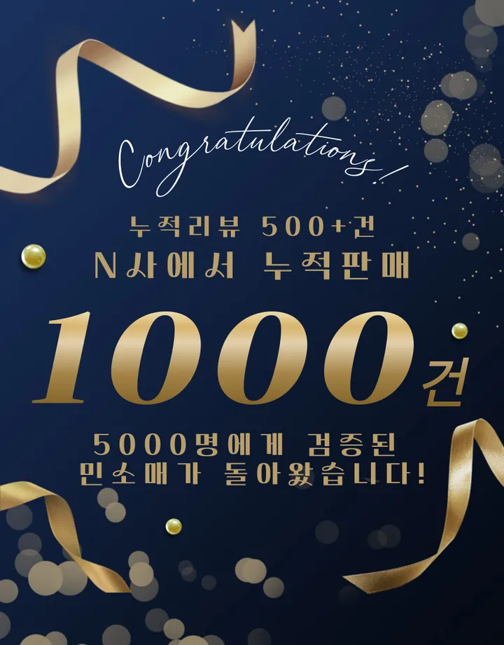 당일 출고🚀속옷끈 노출X💕핏보장 🔥 부유방 소멸❌ 비슬림핏 스퀘어 나시 이너템 끈 체형커버 쫀쫀 스판 슬리브리스 (화이트, 그레이, 블랙) 3color 상세 이미지 5